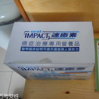 速愈素和安素哪個(gè)更好？速愈素和安素對(duì)比