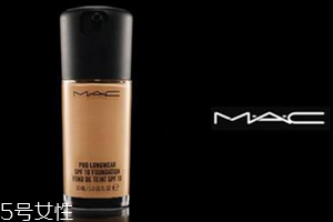 mac粉底液哪款好用 mac好用的粉底液推薦 mac粉底液哪款好用 mac好用的粉底液推薦