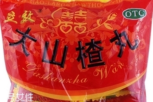 大山楂丸小孩能吃嗎？大山楂丸適合小孩吃嗎？