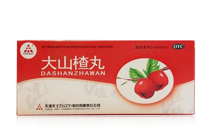 大山楂丸小孩能吃嗎？大山楂丸適合小孩吃嗎？