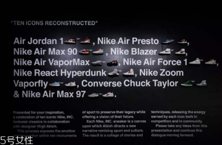 off white聯名nike air force 1熒光綠配色什么時候發(fā)售？