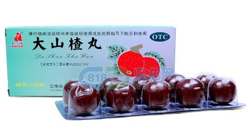 大山楂丸熱量 大山楂丸會(huì)發(fā)胖嗎？