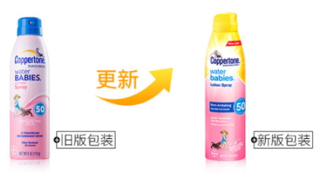 水寶寶防曬噴霧孕婦可以用嗎？