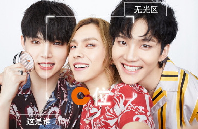 C位氣墊是什么氣墊？mac海洋亮白氣墊新舊版對比