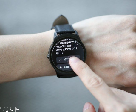 ticwatch表盤收費嗎？ticwatch表盤下載要錢嗎