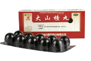 大山楂丸能降血脂嗎？大山楂丸降血脂效果好嗎？