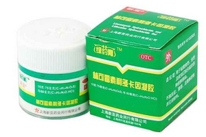 綠藥膏可以祛痘嗎？綠藥膏祛痘效果好嗎？