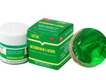 綠藥膏可以祛痘嗎？綠藥膏祛痘效果好嗎？