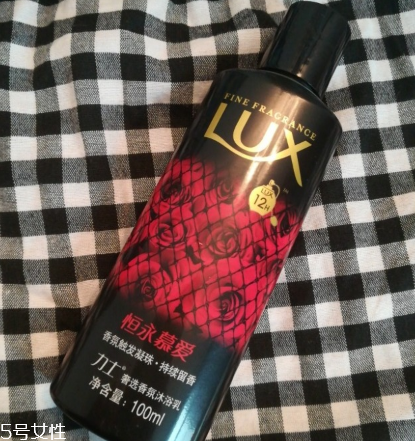 多芬和力士的沐浴露哪個(gè)好 多芬和力士的沐浴露對(duì)比測評(píng)