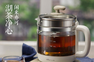 養(yǎng)生壺怎么安裝？養(yǎng)生壺怎么清洗