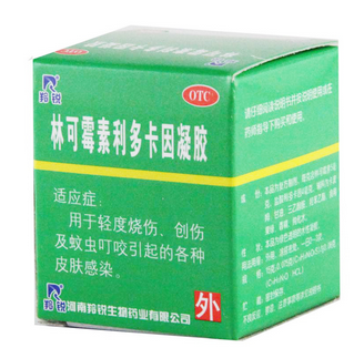 綠藥膏可以擦臉上嗎？綠藥膏擦臉上好嗎？