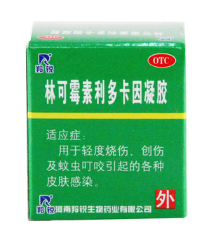 綠藥膏能治濕疹嗎？綠藥膏對濕疹有效嗎？
