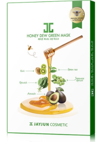 jayjun蜜光面膜有幾款？jayjun蜜光面膜紅色綠色紫色區(qū)別