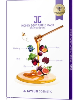 jayjun蜜光面膜有幾款？jayjun蜜光面膜紅色綠色紫色區(qū)別