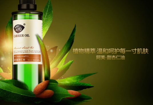 甜杏仁油和橄欖油的區(qū)別 甜杏仁油和橄欖油哪個(gè)好 甜杏仁油和橄欖油的區(qū)別 甜杏仁油和橄欖油哪個(gè)好