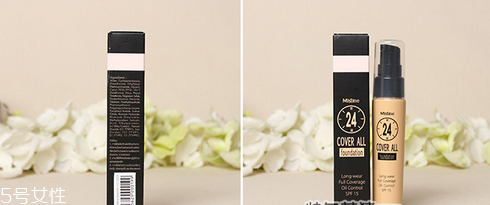 泰國mistine粉底液和露華濃粉底液哪個好 泰國mistine粉底液和露華濃粉底液哪個好