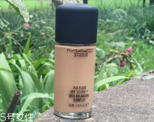 mac粉底液哪款好用 mac好用的粉底液推薦 mac粉底液哪款好用 mac好用的粉底液推薦