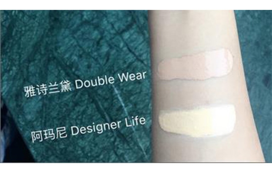 阿瑪尼和雅詩(shī)蘭黛粉底液哪個(gè)好 阿瑪尼粉底液和雅詩(shī)蘭黛對(duì)比 阿瑪尼和雅詩(shī)蘭黛粉底液哪個(gè)好 阿瑪尼粉底液和雅詩(shī)蘭黛對(duì)比