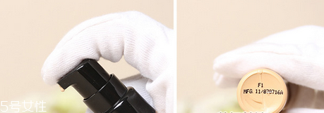 泰國mistine粉底液和露華濃粉底液哪個好 泰國mistine粉底液和露華濃粉底液哪個好