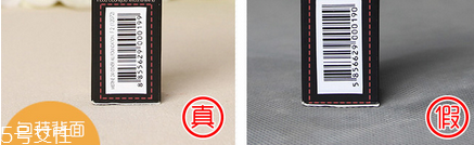 泰國mistine粉底液和露華濃粉底液哪個好 泰國mistine粉底液和露華濃粉底液哪個好