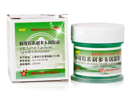 綠藥膏嬰兒可以用嗎？綠藥膏嬰兒用好嗎？