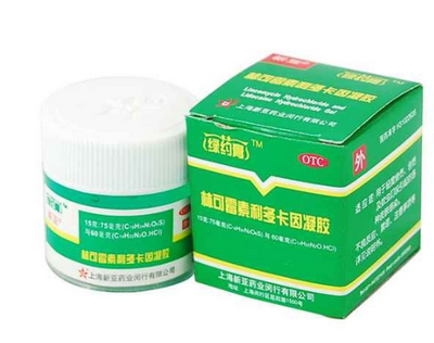 綠藥膏嬰兒可以用嗎？綠藥膏嬰兒用好嗎？