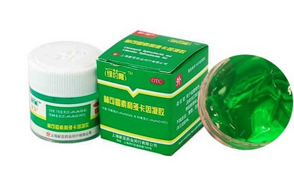 綠藥膏治甲溝炎嗎？甲溝炎擦綠藥膏好嗎？