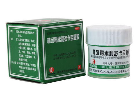 綠藥膏治甲溝炎嗎？甲溝炎擦綠藥膏好嗎？