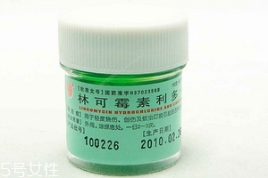 綠藥膏擦臉會(huì)變黑嗎？