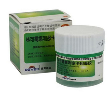 綠藥膏擦臉會(huì)變黑嗎？