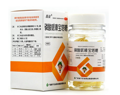 寶塔糖為什么睡前服用？寶塔糖最佳服用時間