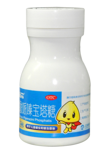 寶塔糖為什么睡前服用？寶塔糖最佳服用時間