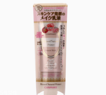 混油皮用什么妝前乳 油皮網(wǎng)紅妝前乳盤點