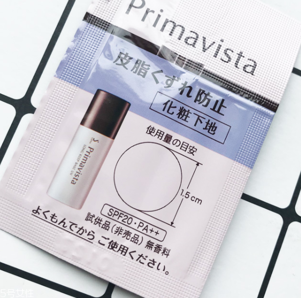 混油皮用什么妝前乳 油皮網(wǎng)紅妝前乳盤點