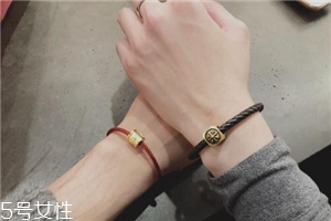 周生生轉(zhuǎn)運(yùn)珠多少錢(qián)？周生生轉(zhuǎn)運(yùn)珠手鏈價(jià)格