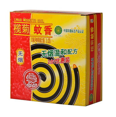 欖菊蚊香孕婦可以用嗎？欖菊蚊香對孕婦有傷害嗎？