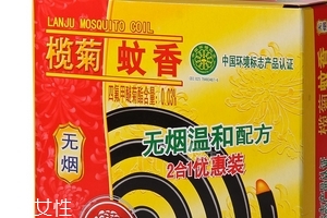 欖菊蚊香有毒嗎？欖菊蚊香對人有害嗎？