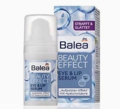 芭樂(lè)雅明星產(chǎn)品有哪些 德系護(hù)膚開(kāi)架產(chǎn)品盤點(diǎn)