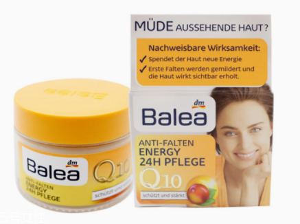 芭樂(lè)雅明星產(chǎn)品有哪些 德系護(hù)膚開(kāi)架產(chǎn)品盤點(diǎn)