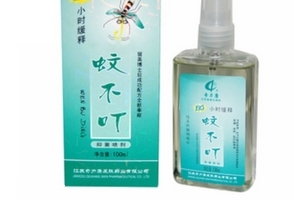 蚊不叮寶寶可以用嗎？蚊不叮適合寶寶嗎？