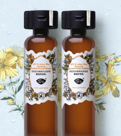 阿甘油的功效與作用 阿甘油的危害 阿甘油的功效與作用 阿甘油的危害