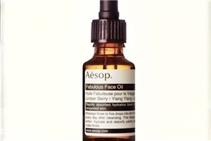 伊索煥彩滋潤(rùn)精露多少錢 aesop煥彩滋潤(rùn)精露適合膚質(zhì)