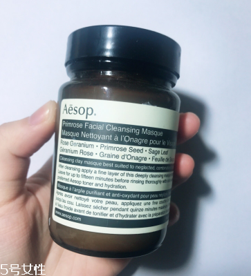 伊索煥彩滋潤(rùn)精露多少錢 aesop煥彩滋潤(rùn)精露適合膚質(zhì)