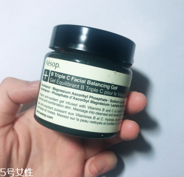 伊索煥彩滋潤(rùn)精露多少錢 aesop煥彩滋潤(rùn)精露適合膚質(zhì)