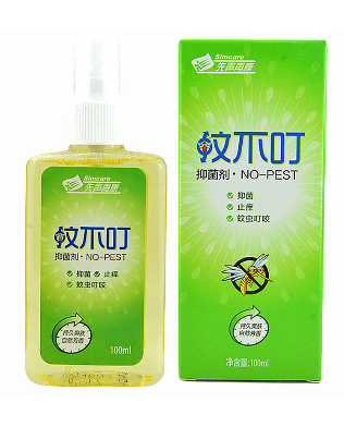 蚊不叮孕婦可以用嗎？蚊不叮對孕婦有害嗎？