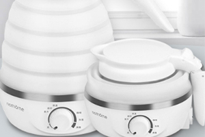 nathome北歐歐慕折疊電熱水壺怎么樣？