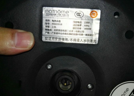 北歐歐慕是國產(chǎn)嗎？北歐歐慕假洋牌