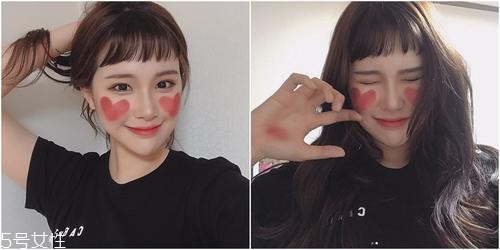 ins愛(ài)心蘋果腮紅怎么畫 愛(ài)心蘋果腮紅畫法教程