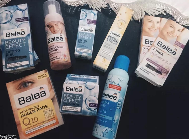 芭樂(lè)雅明星產(chǎn)品有哪些 德系護(hù)膚開(kāi)架產(chǎn)品盤點(diǎn)