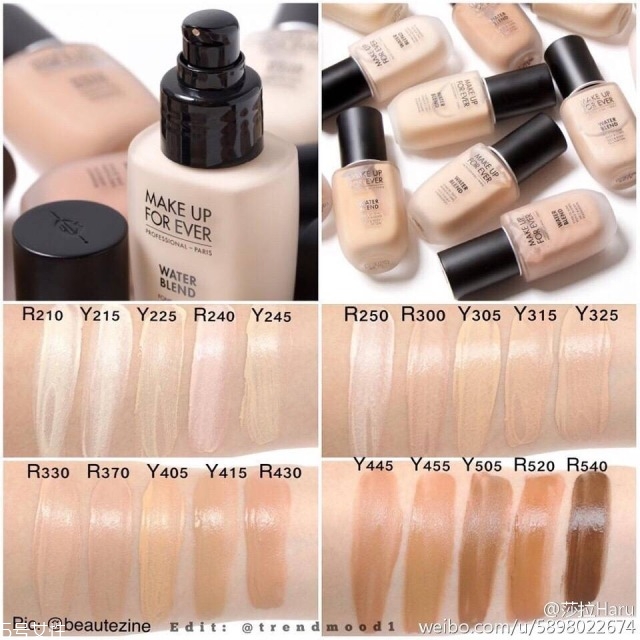 make up forever水粉霜新版怎么樣 muf玫珂菲水粉霜色號(hào)選擇